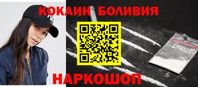 меф VHQ Краснодар