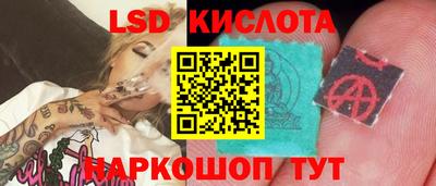 круглые Кулебаки