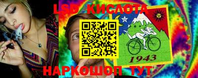 кокаин премиум Краснознаменск