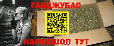 скорость mdpv Краснокаменск