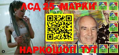 гашишное масло Кумертау