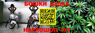 скорость mdpv Краснокаменск