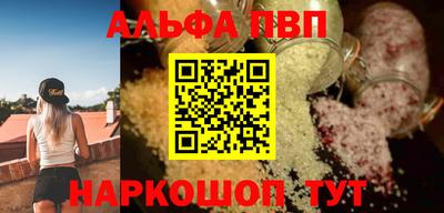 спиды Кунгур