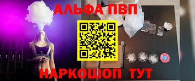 круглые Кулебаки