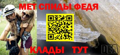 кокаин премиум Краснознаменск