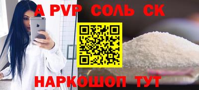 гашишное масло Кумертау