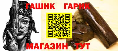меф VHQ Краснодар