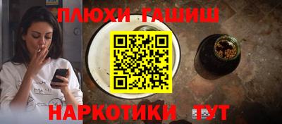 круглые Кулебаки