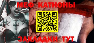 гашишное масло Кумертау